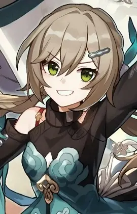 Qingque