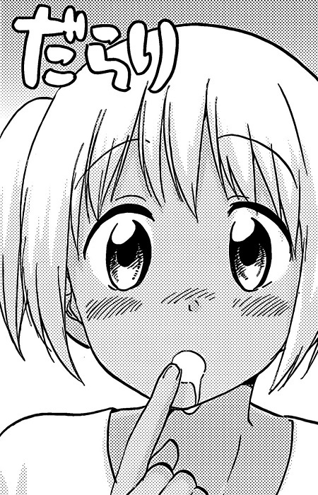 Imagen de Haida, Monako