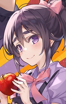 Imagem de Aoi Yura,