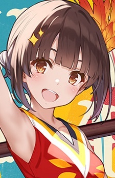 Tsurumaki, Mizuka