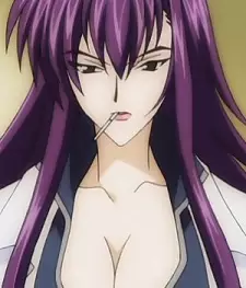 Kurokabe, Akira Image