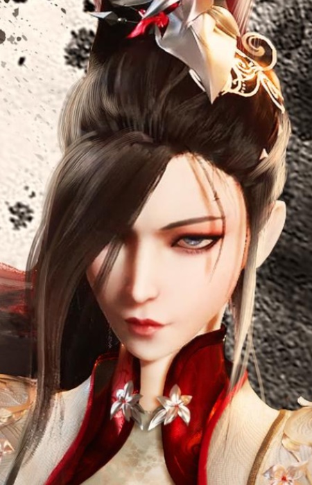 Lin, Yue