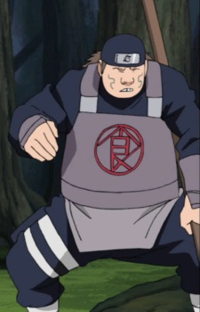 Doutou Akimichi,