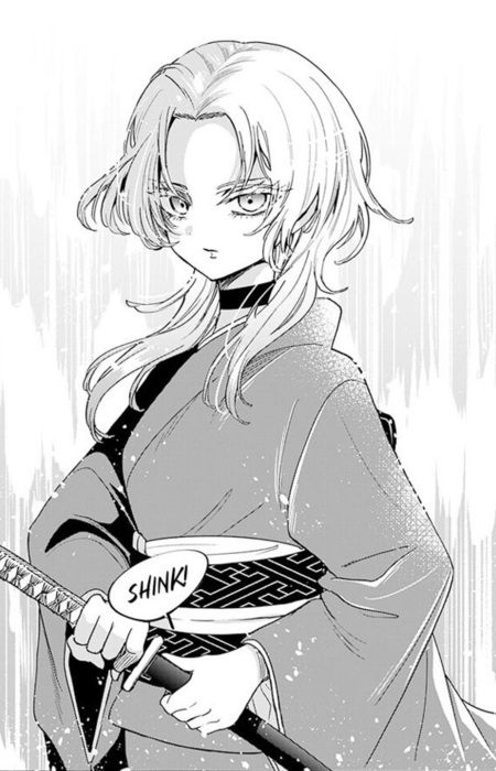 Mikadono, Hatsune