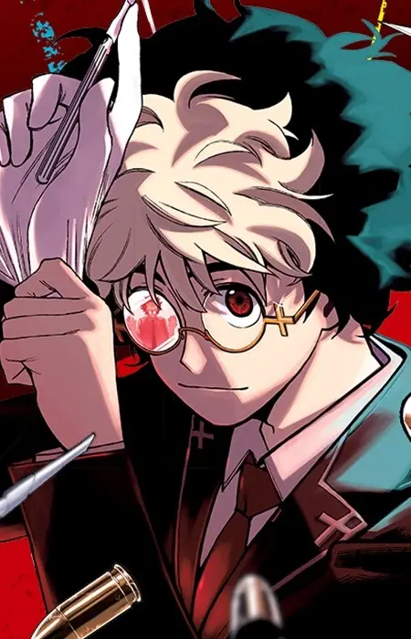 Kino, Haiji