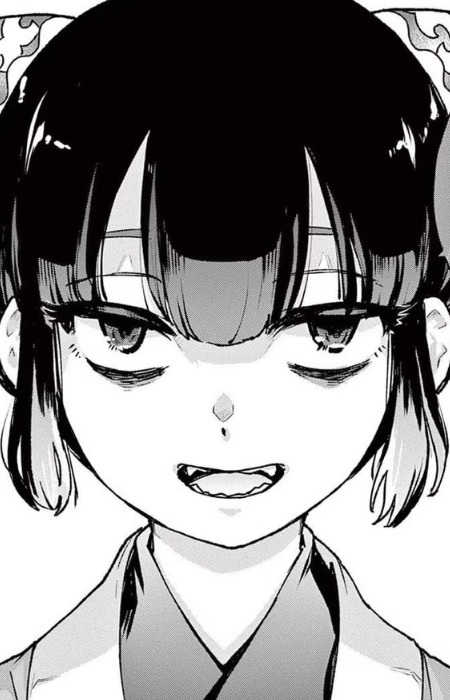 Ou, Karin