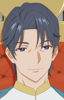 Marineforest, Sotiris