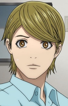 Imagen de Shimamura, Mitsuba