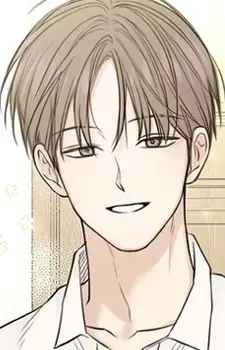Na, Seung-un