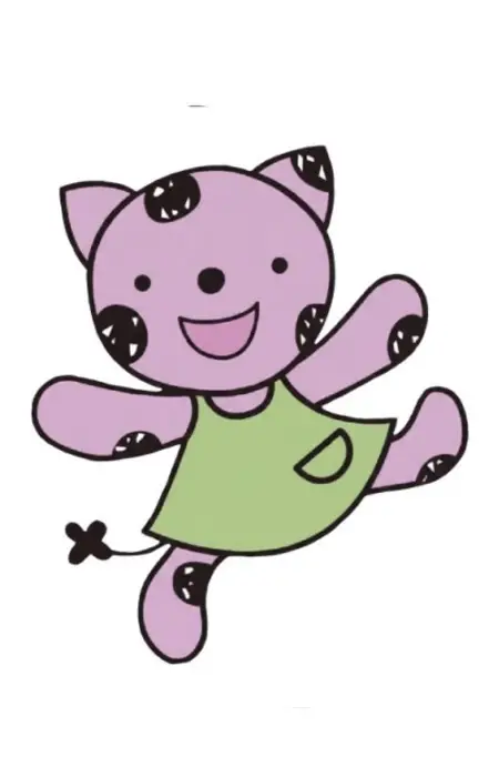 Miinya