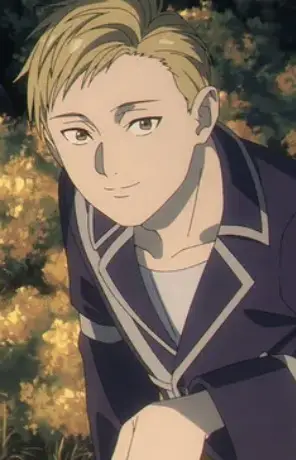 Genau's Former Partner