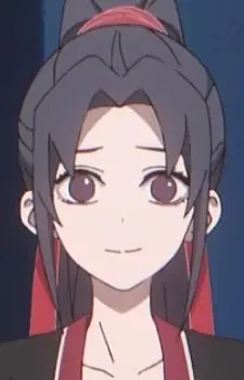 Shen, Miaomiao image