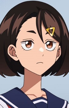 Kohinata, Ririkku