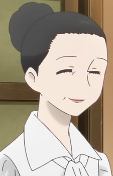 Aunt Youko