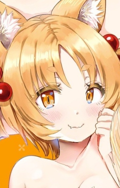 Tsukikage