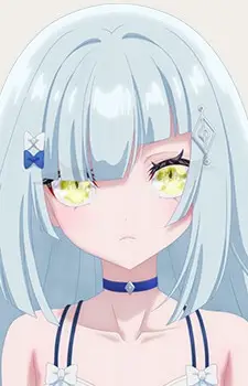 Hizumi