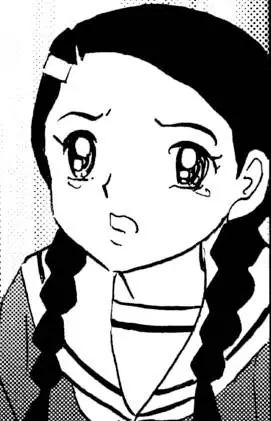 Eriko