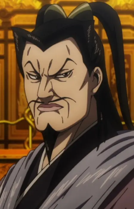 Oku, Kai image