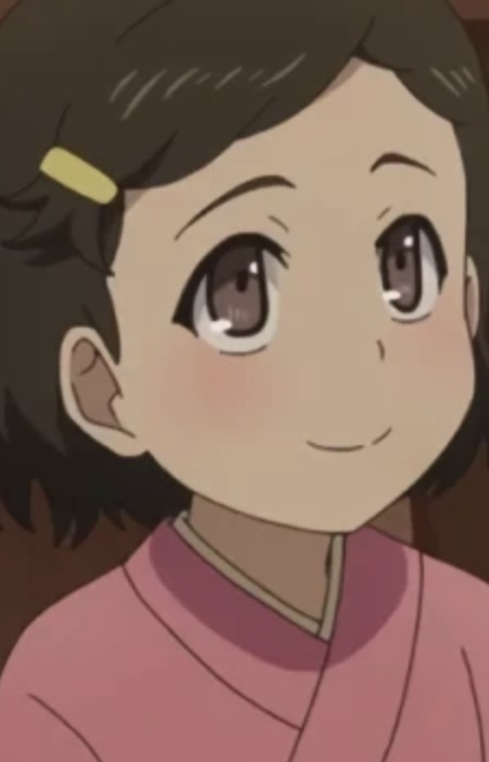 Suzu