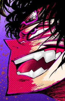 Dark Momotarou