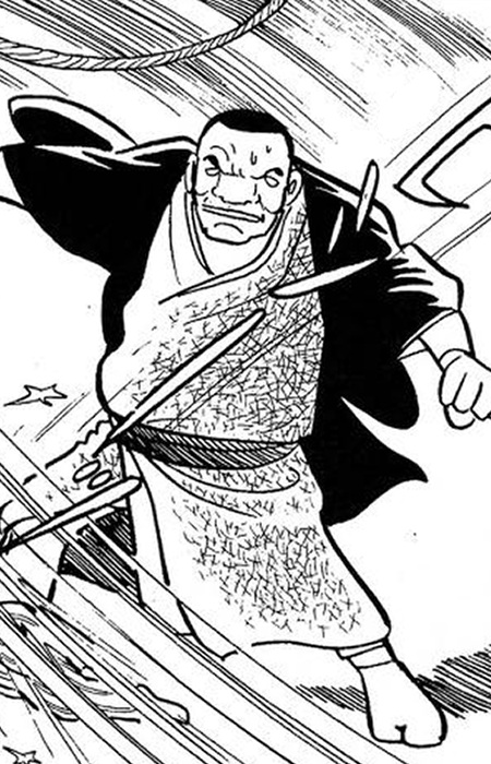 Ichirou Tenge