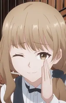 Oohashi, Rino image