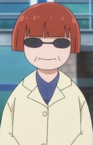 Bochi, Komori