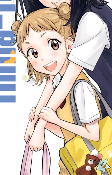 Karakter Konoe, Mayumi