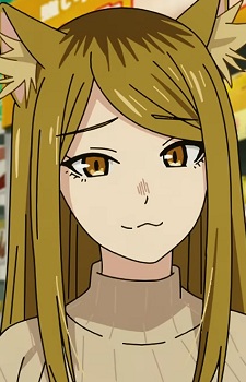 Nishi, Kaoruko