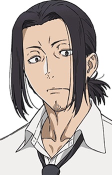 Ryousuke Shiba isSecundário