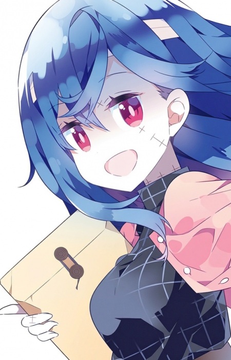 Adashino, Ayano
