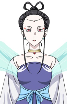 Yashima no Sagume