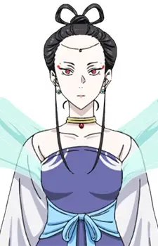 Yashima no Sagume