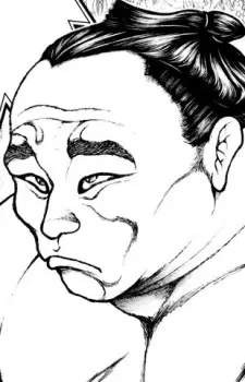 Taketsurugi