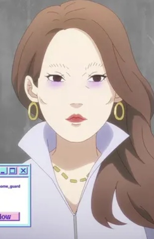 Onizuka, Rina