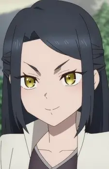 Klein, Adel
