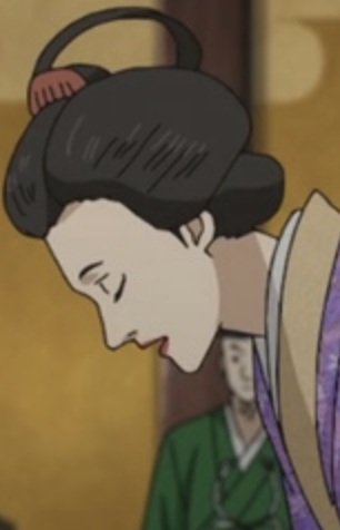 Sakai