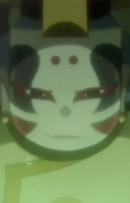 Amanushi