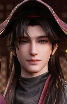 Xu, Nuo