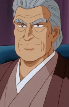 Chairman Oohara 