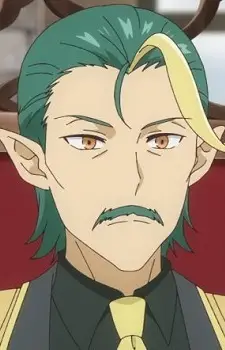 Guide, Albert