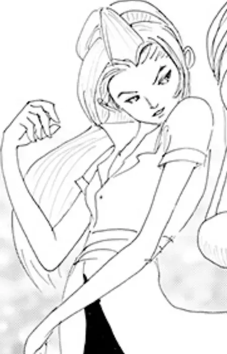 Tsuji, Aya