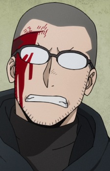Spectacled Bandit