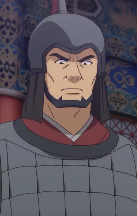 Palace Guard