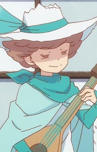 Troubadour Student