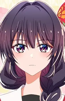 Ichise, Hana