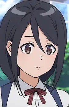 Yamagami, Erina
