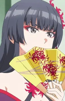 Himemiya, Shion