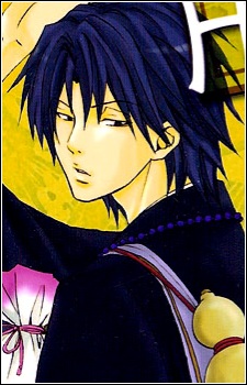 Kujakuin, Itsuki