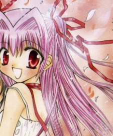 capa de mangá de Mei